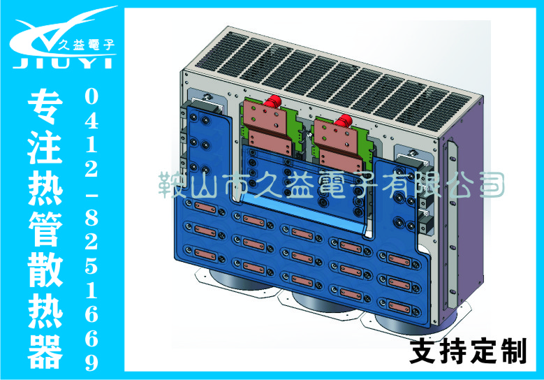 熱管散熱器功率單元-IGBT功率單元