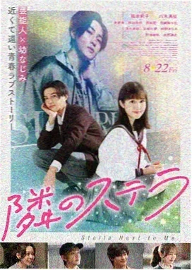 无声追凶 电影 2022